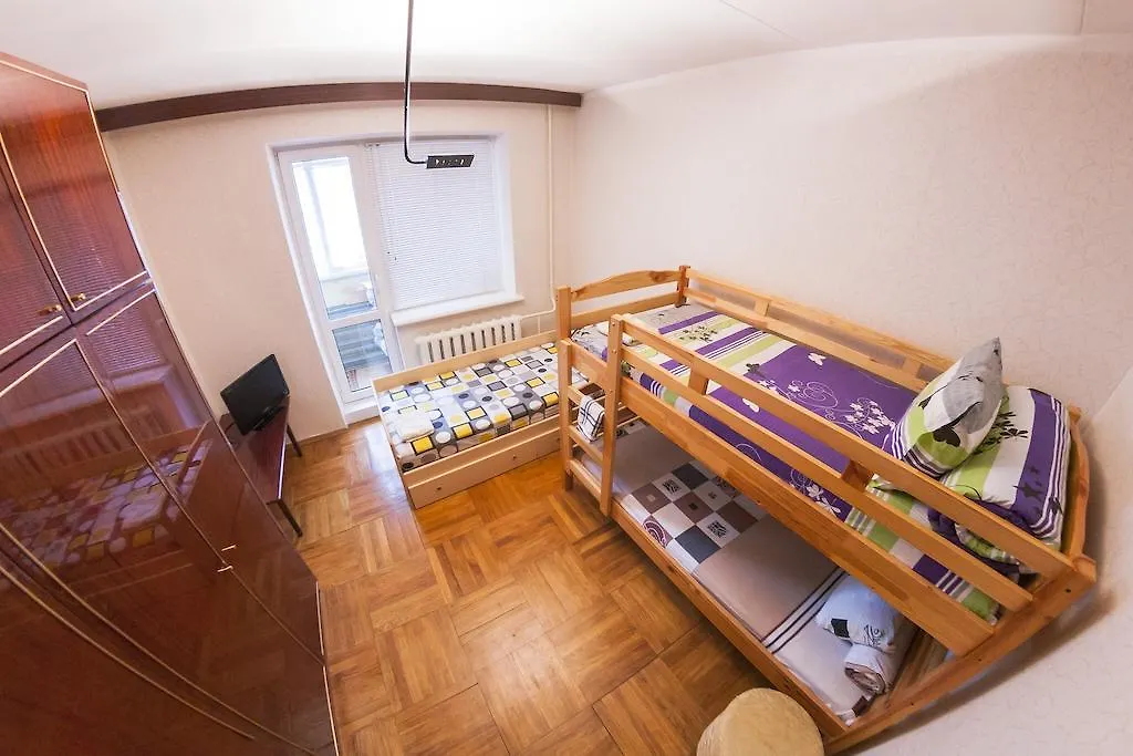 Friendly Home Minsk Hostel