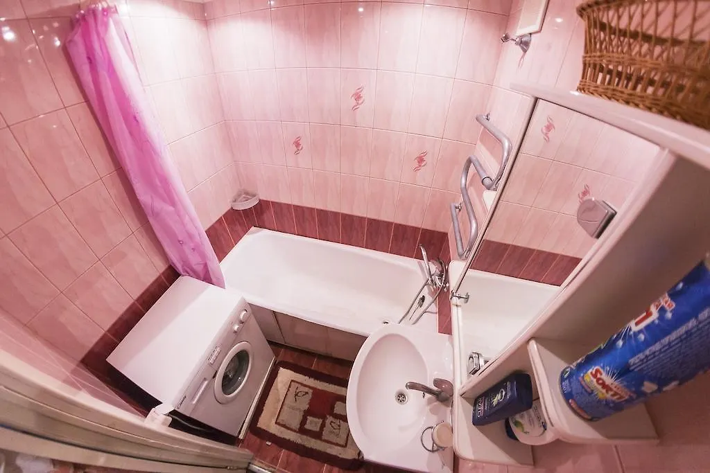 Friendly Home Minsk Hostel