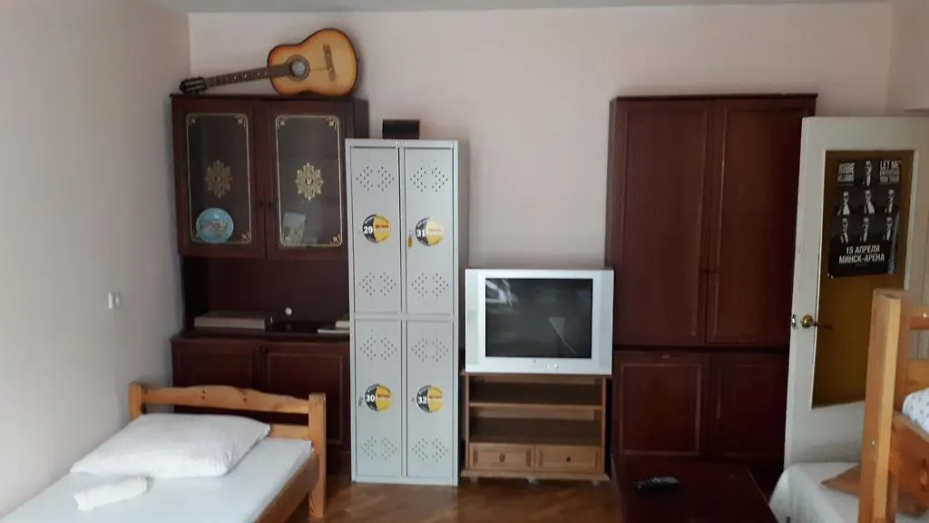Friendly Home Minsk Belarus